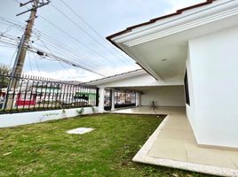2 Bedroom House for sale in Centro, Tabasco, Centro, Tabasco