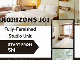 1 Bedroom Condo for sale in Cebu, Central Visayas, Cebu City, Cebu