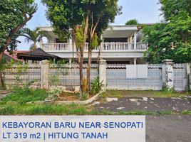  Land for sale in Universitas Katolik Indonesia Atma Jaya, Tanah Abang, Kebayoran Baru