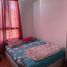 2 Bedroom Apartment for sale in Chile, Santiago, Santiago, Santiago, Chile