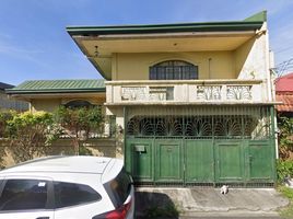 Villa en venta en Paranaque City, Metro Manila, Paranaque City