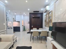 1 Phòng ngủ Căn hộ for rent at Cityland Park Hills, Phường 10