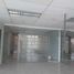 265 SqM Office for rent in Ortigas MRT-3, Mandaluyong City, Mandaluyong City