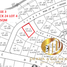  Land for sale in Muntinlupa City, Southern District, Muntinlupa City