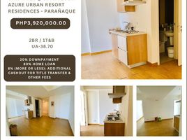 Appartement 2 chambre à vendre à Paranaque City, Metro Manila, Paranaque City