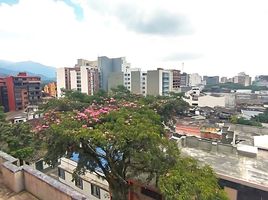 4 Habitación Apartamento en venta en Colombia, Ibague, Tolima, Colombia