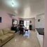 Maison 3 chambre à vendre à Hermosillo, Sonora, Hermosillo