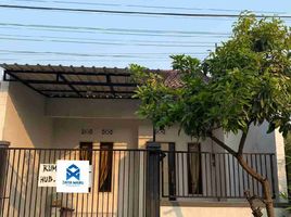 2 Kamar Rumah for sale in Sidoarjo, East Jawa, Candi, Sidoarjo