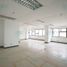 316 SqM Office for rent in Metro Manila, Makati City, Southern District, Metro Manila