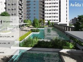 Condominium 2 chambre à vendre à Quezon City, Metro Manila, Quezon City