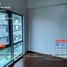 1 Habitación Departamento en venta en Mandaluyong City, Metro Manila, Mandaluyong City, Eastern District