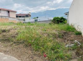  Land for sale in Bicentenario Park, Quito, Quito, Quito