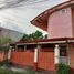 3 Schlafzimmer Villa zu verkaufen in Liloan, Central Visayas, Liloan
