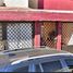 Villa 4 chambre à vendre à Atizapan De Zaragoza, Mexico, Atizapan De Zaragoza