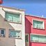 Villa 4 chambre à vendre à Atizapan De Zaragoza, Mexico, Atizapan De Zaragoza
