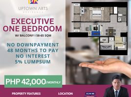 1 Bedroom Condo for sale in Manila International Airport LRT-1, Pasay City, Makati City