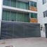 Appartement 2 chambre à vendre à San Luis Potosi, San Luis Potosi, San Luis Potosi, San Luis Potosi