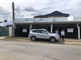 4 Schlafzimmer Appartement zu verkaufen in Bohol, Central Visayas, Tagbilaran City, Bohol