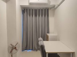 Estudio Departamento en venta en Ortigas MRT-3, Mandaluyong City, Mandaluyong City