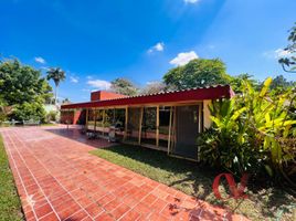 在Merida, Yucatan出售的3 卧室 别墅, Merida