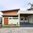 4 Schlafzimmer Villa zu verkaufen in Paranaque City, Metro Manila, Paranaque City, Southern District