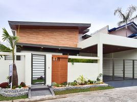 4 Schlafzimmer Villa zu verkaufen in Paranaque City, Metro Manila, Paranaque City, Southern District