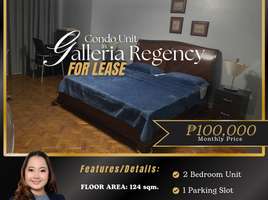 2 Bedroom Condo for rent in Ortigas MRT-3, Mandaluyong City, Quezon City