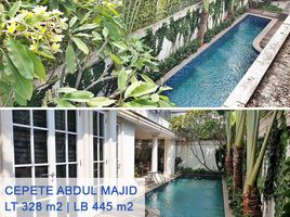 2 Bedroom House for sale in Cilandak Town Square, Cilandak, Kebayoran Baru