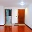 3 Bedroom Apartment for sale in Cundinamarca, Bogota, Cundinamarca