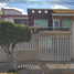 3 Schlafzimmer Haus zu verkaufen in Tlalnepantla, Mexico, Tlalnepantla