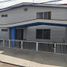 3 Bedroom House for sale in Aguascalientes, Aguascalientes, Aguascalientes