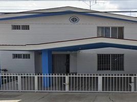 3 Bedroom House for sale in Aguascalientes, Aguascalientes, Aguascalientes