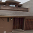5 Bedroom House for sale in San Luis Potosi, San Luis Potosi, San Luis Potosi, San Luis Potosi