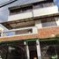 4 Bedroom Villa for sale in Eastern District, Metro Manila, Quezon City, Eastern District