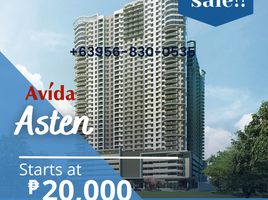 Condominium 1 chambre à vendre à Makati City, Metro Manila, Makati City