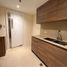 2 Schlafzimmer Appartement zu verkaufen in Mandaluyong City, Metro Manila, Mandaluyong City