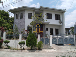4 Bedroom House for sale in Quezon City, Metro Manila, Quezon City, Eastern District, Metro Manila, Philippines