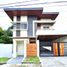 5 Bedroom Villa for sale in Quezon City, Eastern District, Quezon City