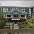  Departamento en venta en Tagaytay City, Calabarzon, Tagaytay City