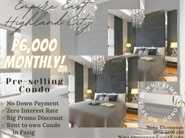 1 Bedroom Condo for sale in Nueva Ecija, Central Luzon, Rizal, Nueva Ecija