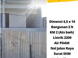  Casa en venta en Rungkut, East Jawa, Rungkut