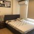 3 Bedroom Condo for rent at The Grove by Rockwell, Pasig City