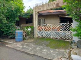  Terreno (Parcela) en venta en Quezon City, Metro Manila, Quezon City, Eastern District, Metro Manila