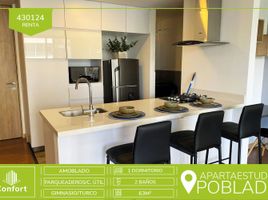 1 Bedroom Condo for rent in Medellin, Antioquia, Medellin