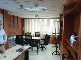 128 SqM Office for sale in Guayas, Guayaquil, Guayaquil, Guayas