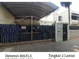 7 Kamar Rumah for sale in Tenggilis Mejoyo, East Jawa, Tenggilis Mejoyo