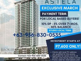 1 Bedroom Condo for sale in Manila International Airport LRT-1, Pasay City, Makati City