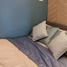 1 Schlafzimmer Wohnung zu verkaufen in Quezon City, Metro Manila, Quezon City