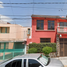 Villa 3 chambre à vendre à Tultitlan, Mexico, Tultitlan