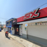 2 Bedroom Villa for sale in Campeche, Campeche, Campeche, Campeche